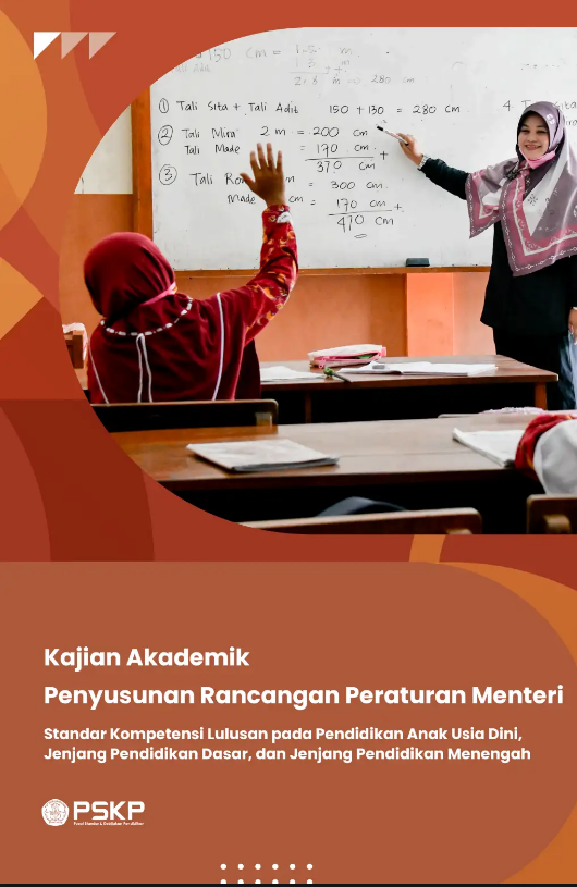Academic Study for the Drafting of a Ministerial Regulation on Graduate Competency Standards for Early Childhood Education, Primary Education, and Secondary Education